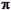 ../../../../geohelp/image/Freq_pi.jpg